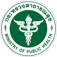 สำนักงานสาธารณสุขอำเภอเมืองมหาสารคาม